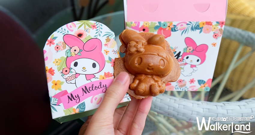 美樂蒂主題餐廳 / WalkerLand窩客島提供 美樂蒂主題餐廳 / WalkerLand窩客島提供