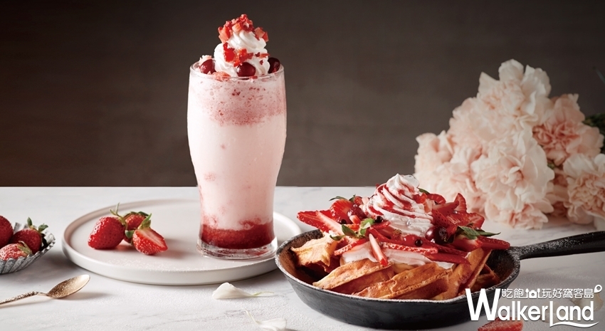 RÊVE黑浮咖啡 / WalkerLand窩客島提供