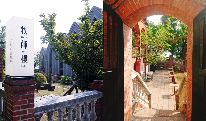 淡水文青魂大爆發!就是要你打卡打到手軟的「文青嚐鮮」路線,直接往這4處秘境出發吧! 淡水文青魂大爆發!就是要你打卡打到手軟的「文青嚐鮮」路線,直接往這4處秘境出發吧!