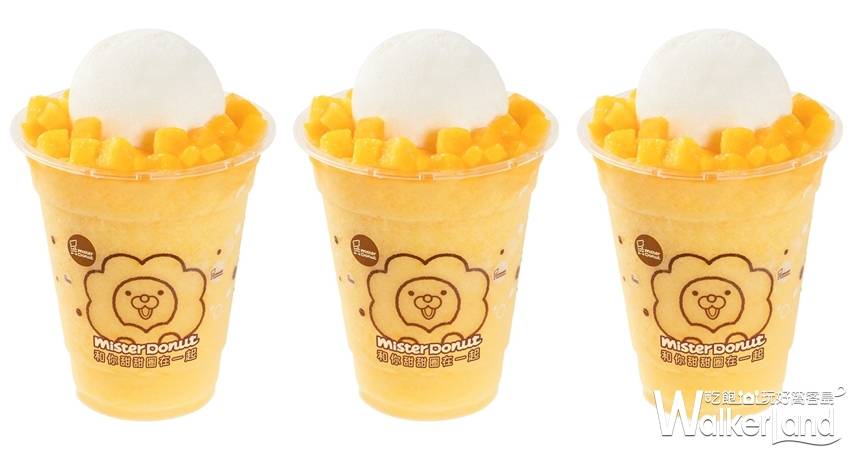 Mister Donut甜甜圈/ WalkerLand窩客島提供