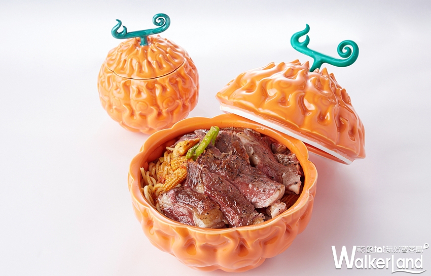 台灣航海王餐廳