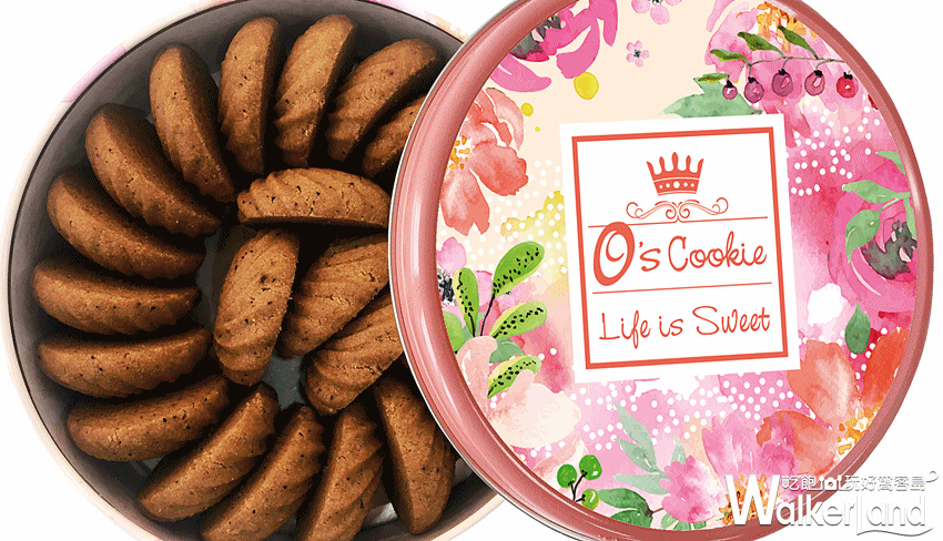 2017 歐洲風味嘉年華、德國啤酒節