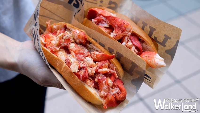龍蝦堡買一送一/ WalkerLand窩客島提供