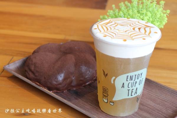 美食窩客 沙拉公主 提供 / 台灣不二茶鋪