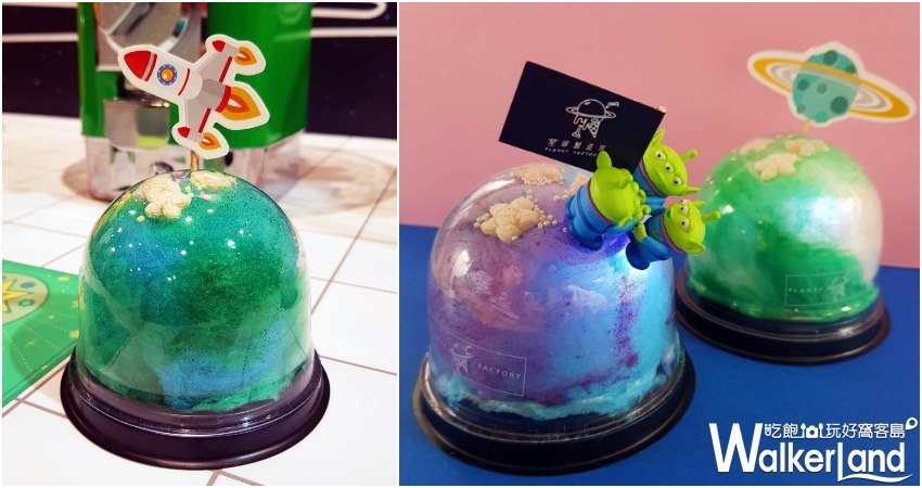 高雄夢時代  / WalkerLand窩客島提供