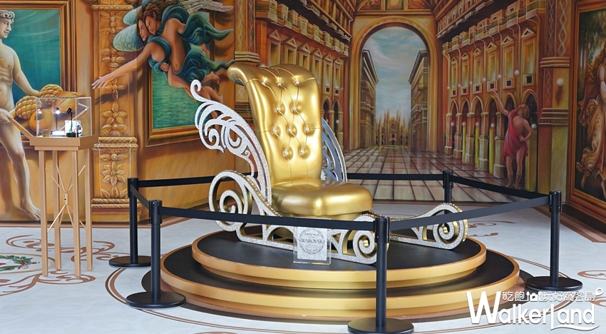 愛Sharing / WalkerLand窩客島提供 愛Sharing / WalkerLand窩客島提供