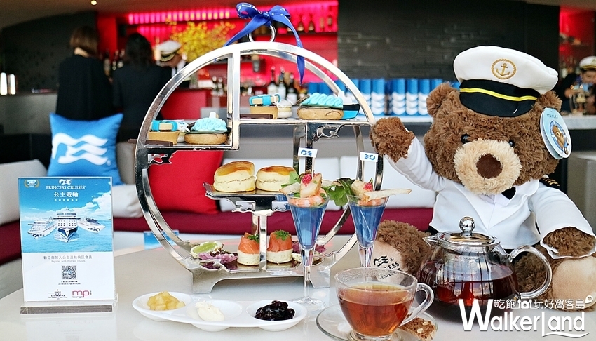 馬可波羅酒廊 / WalkerLand窩客島提供