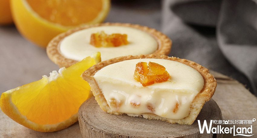 安普蕾修 / WalkerLand窩客島提供