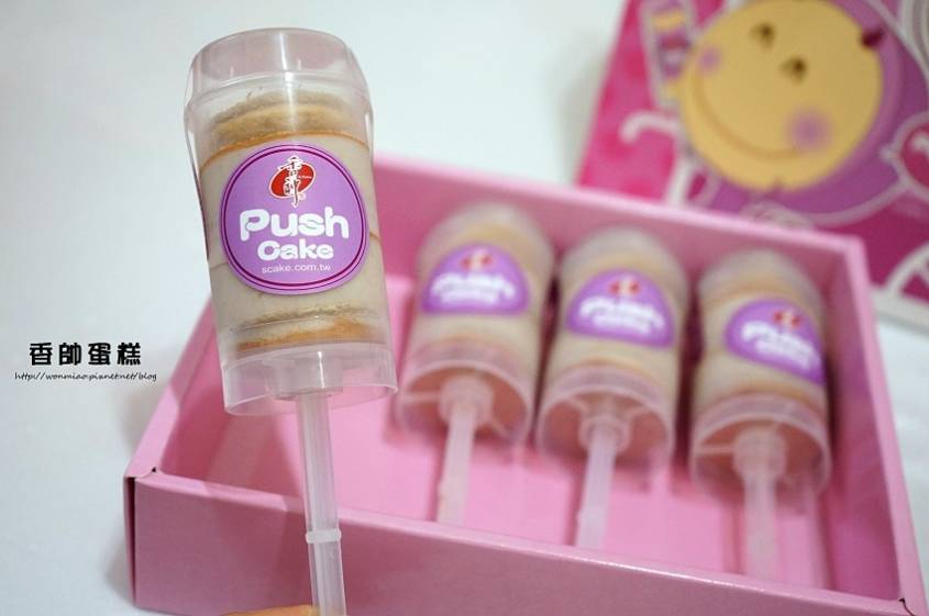 香帥蛋糕 (古亭創始店) /美食窩客 汪喵 提供