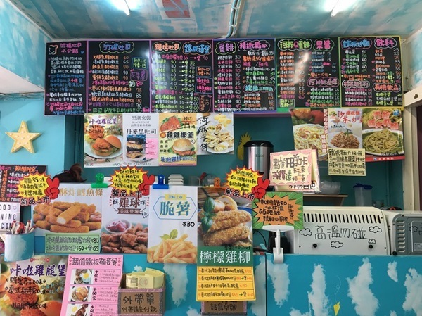 走拉號竹碳吐司早午餐 /美食窩客 Greta饗食趣樂 提供