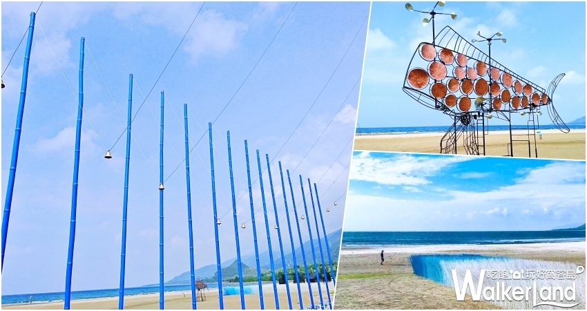 屏東落山風季/ WalkerLand窩客島提供