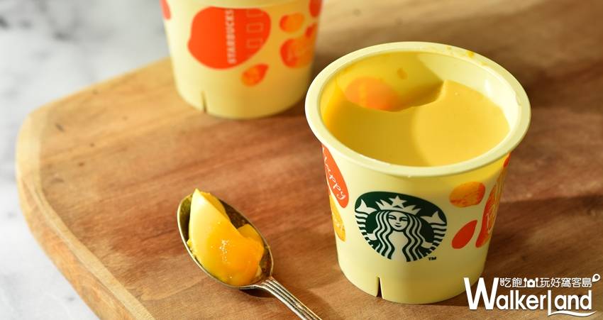 星巴克「哈密瓜白巧克力」 / WalkerLand窩客島提供