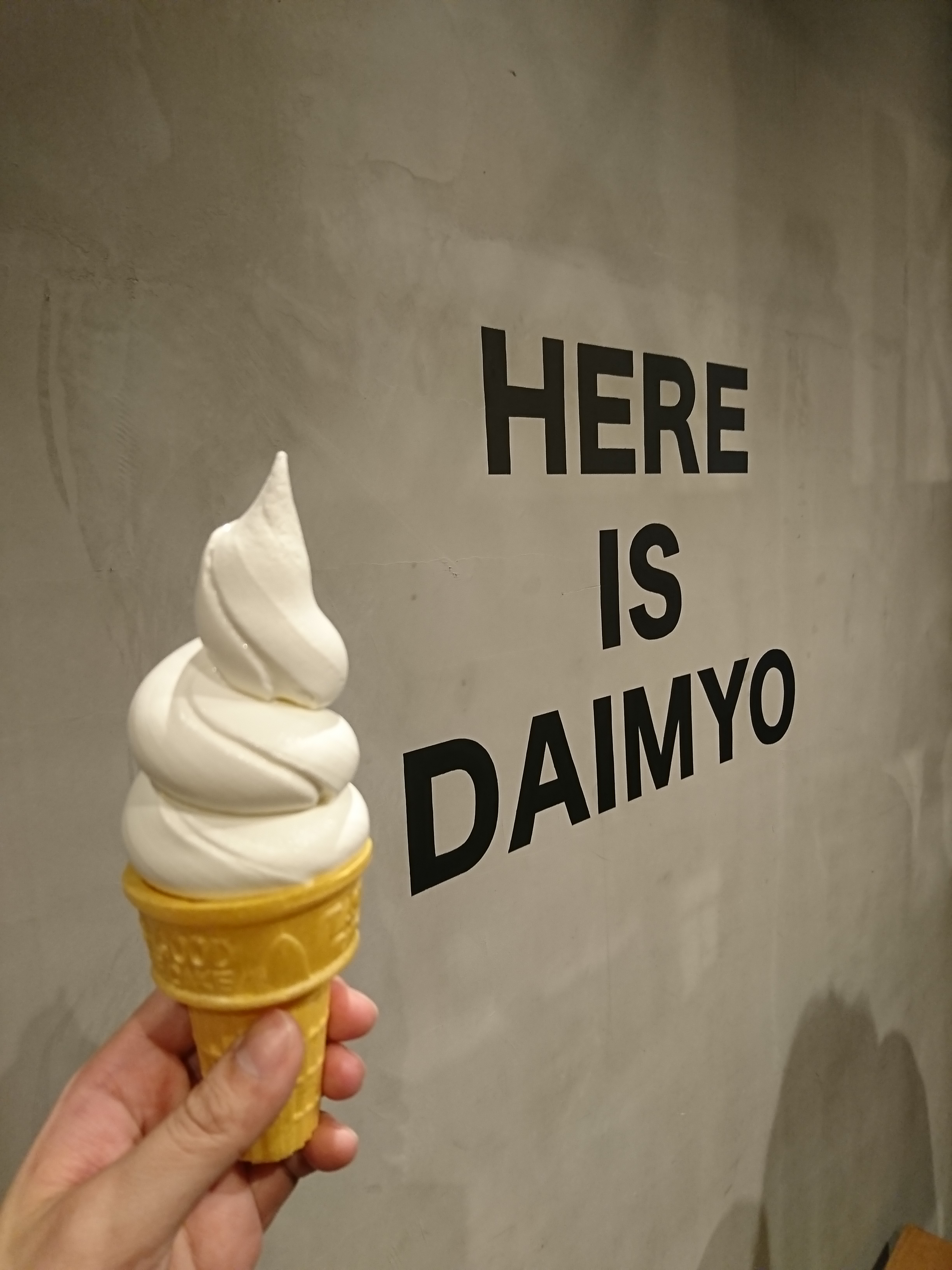 DAIMYO SOFTCREAM