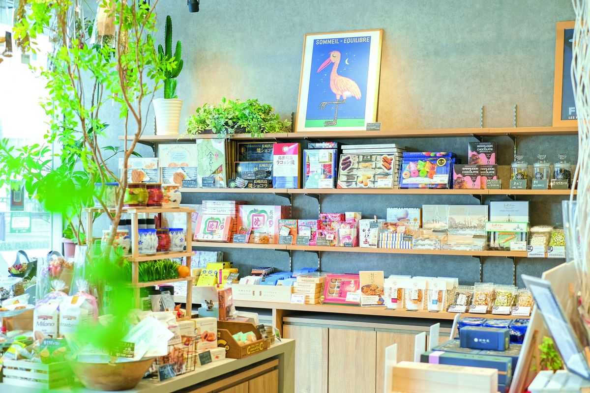 いろはや 出島本店