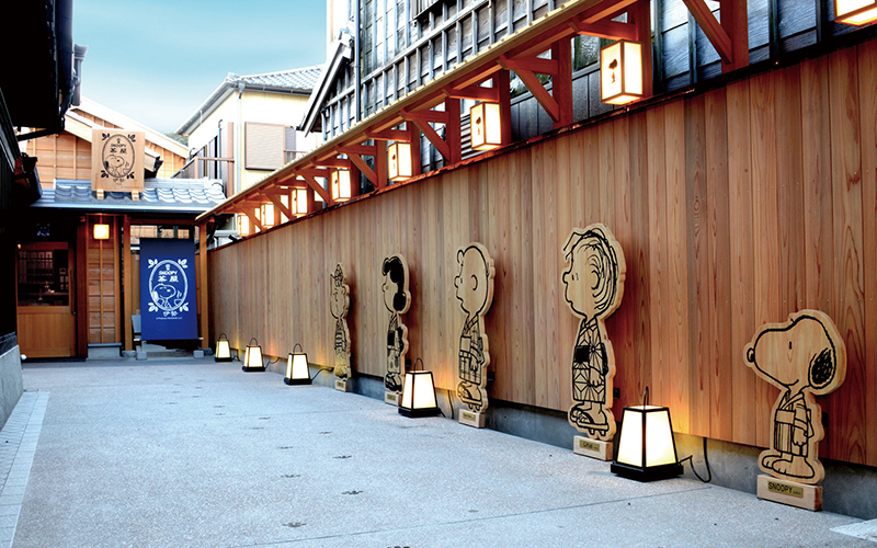 SNOOPY 茶屋   伊勢店