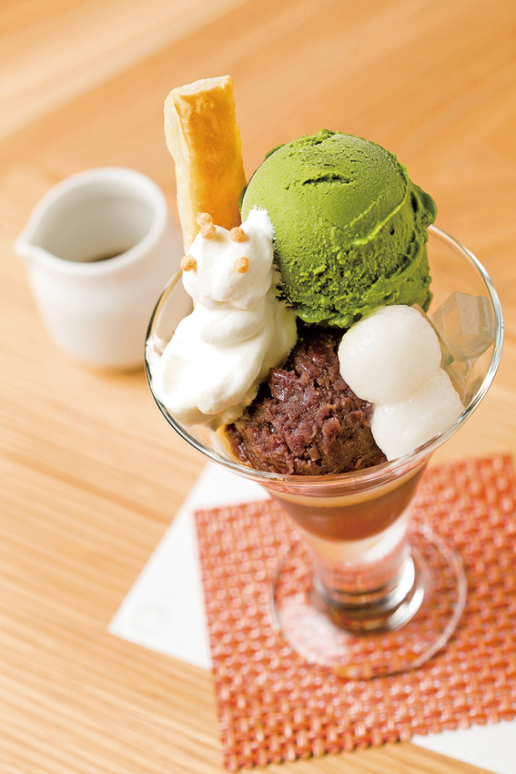 茶寮 つぼ市製茶本舗