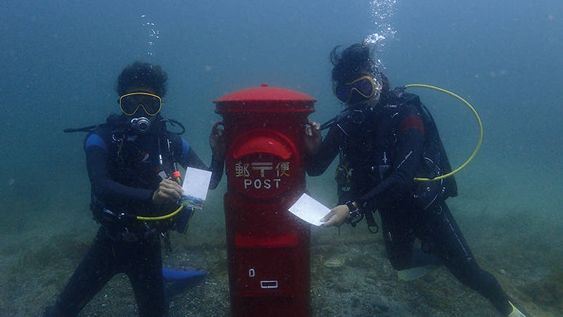 クラブノアすさみ