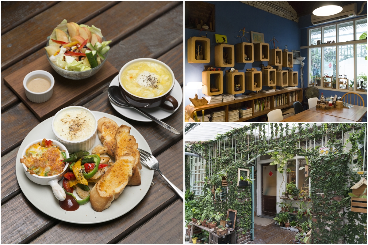 木木之丘 木木之丘