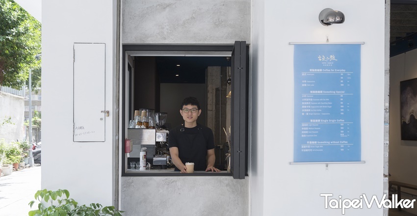 立良二號 立良二號