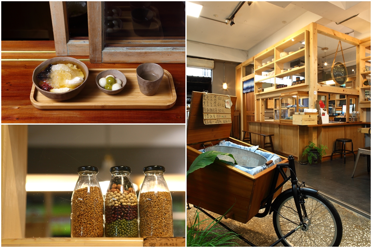 飛魚食染 鹽滷豆花專賣舖