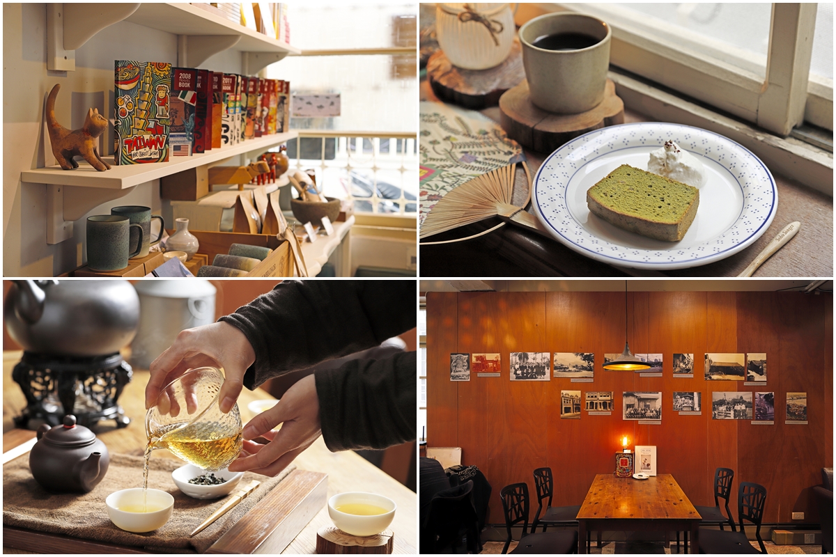 Cafe Solo Singer Life