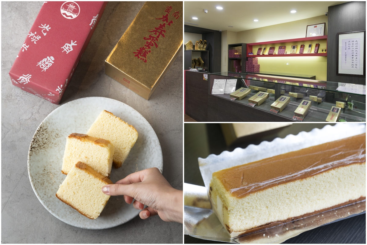 南蠻堂 (西門店)