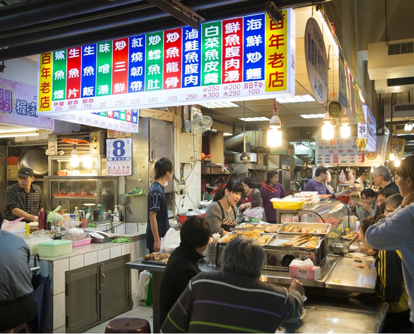 博愛市場(原仁愛市場)-黑面鯊魚煙