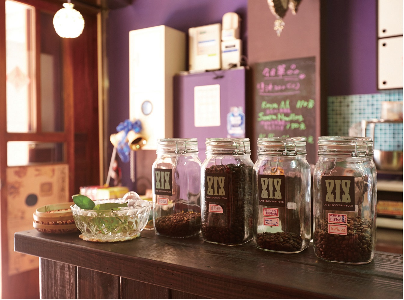 大稻埕217號公館