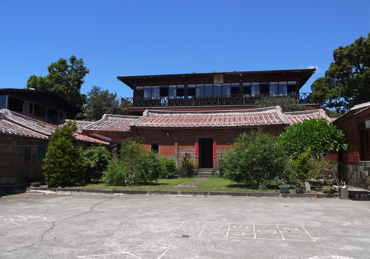 石牆仔內咖啡館