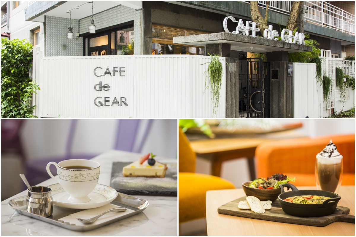 Cafe de Gear
