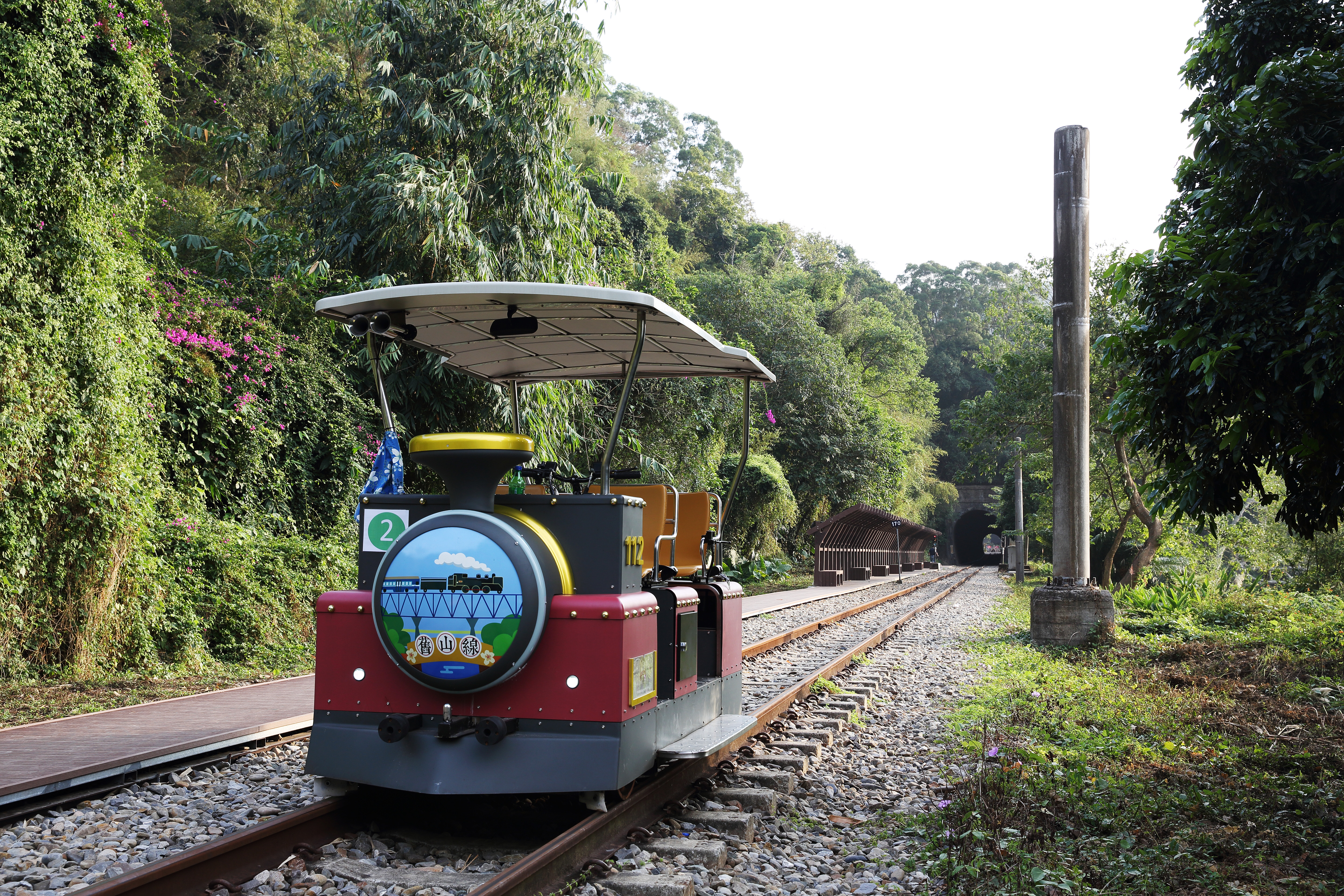 舊山線鐵道自行車