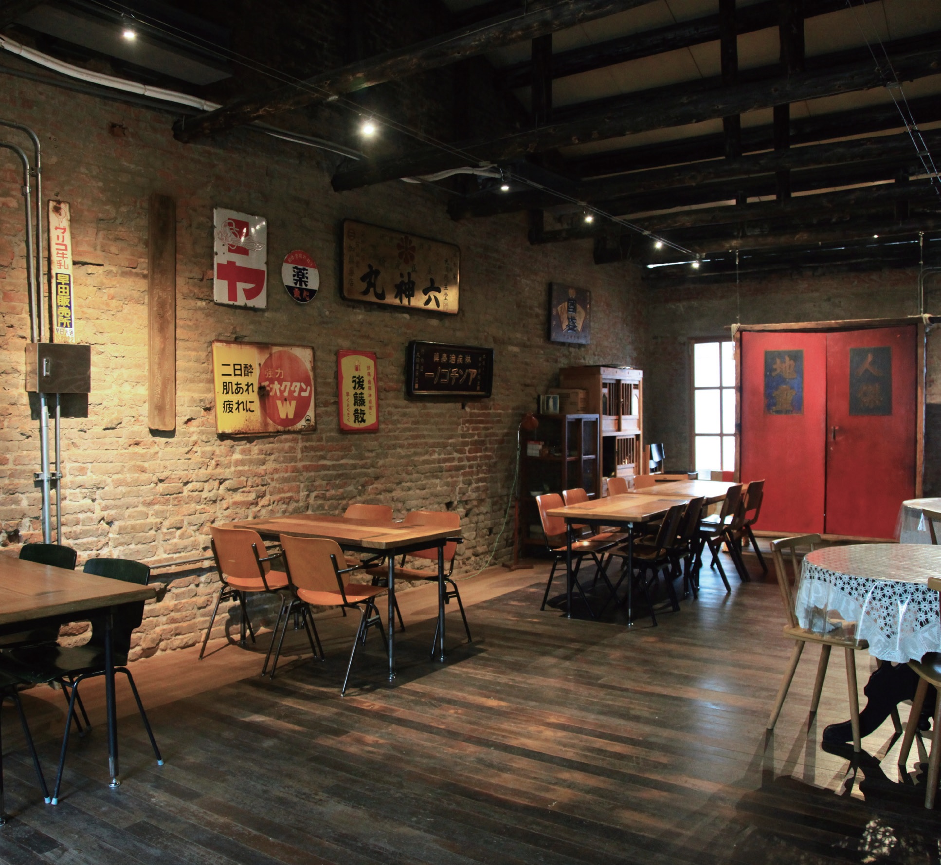 Wabi Sabi 和寂珈啡、料理