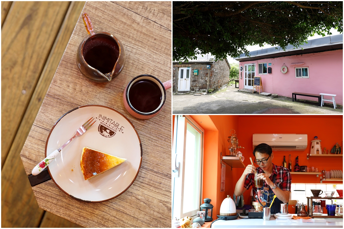 馬崗街27號咖啡小館