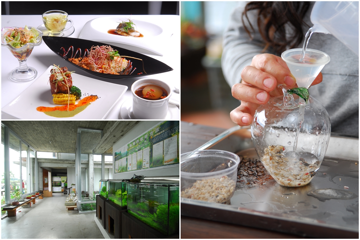 勝洋水草休閒農場