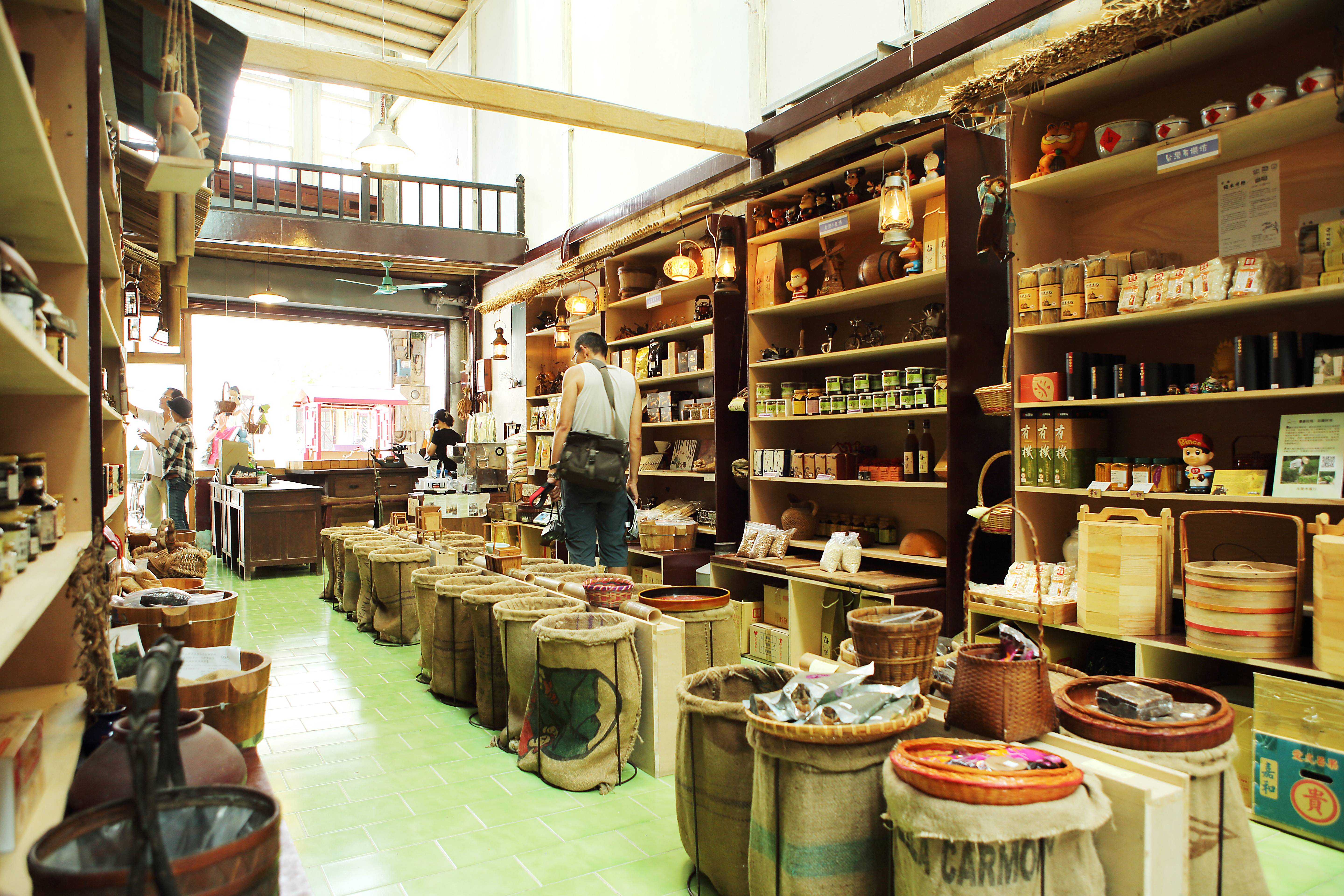 台灣永豐米糧行