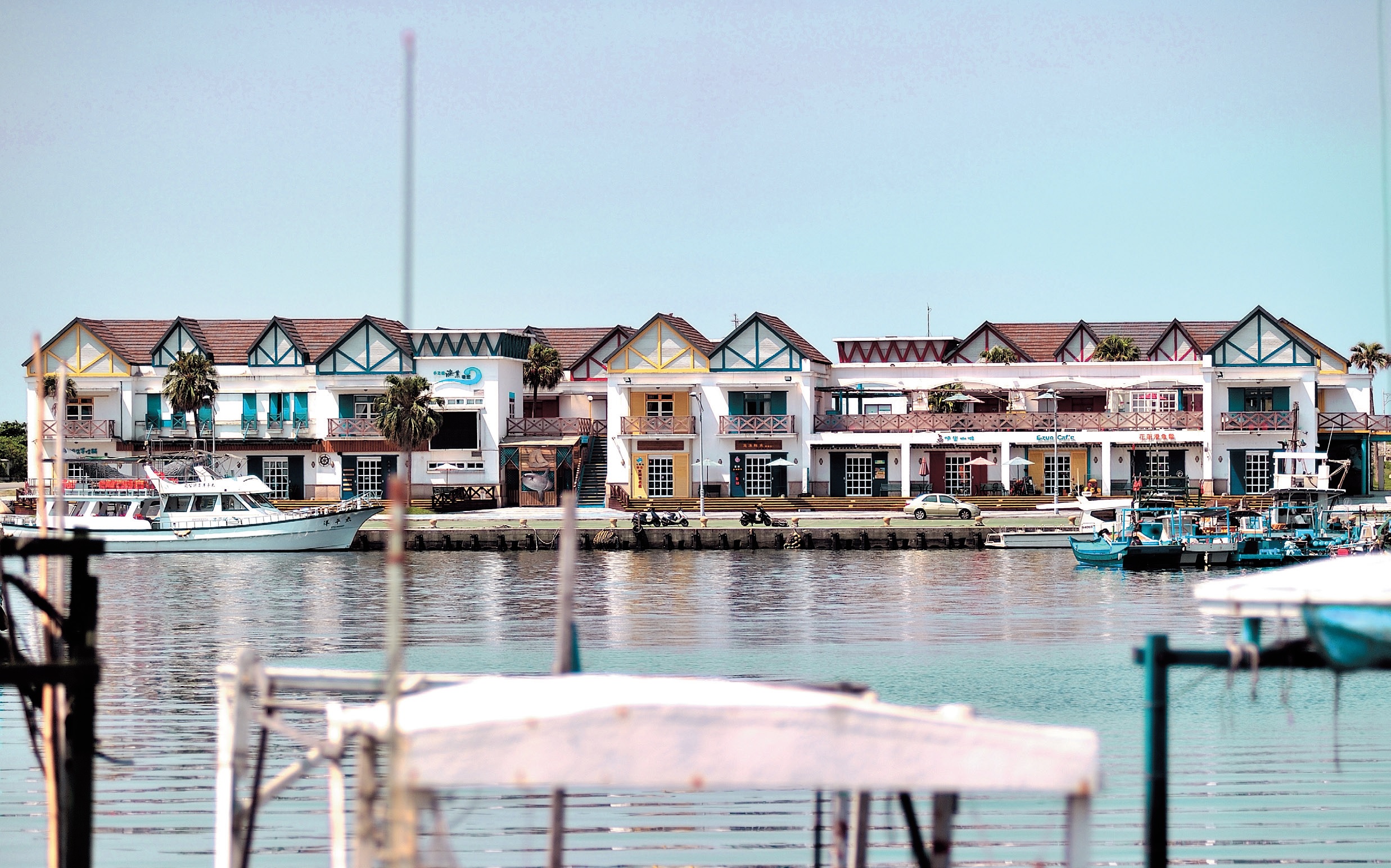 花蓮區漁會向日廣場