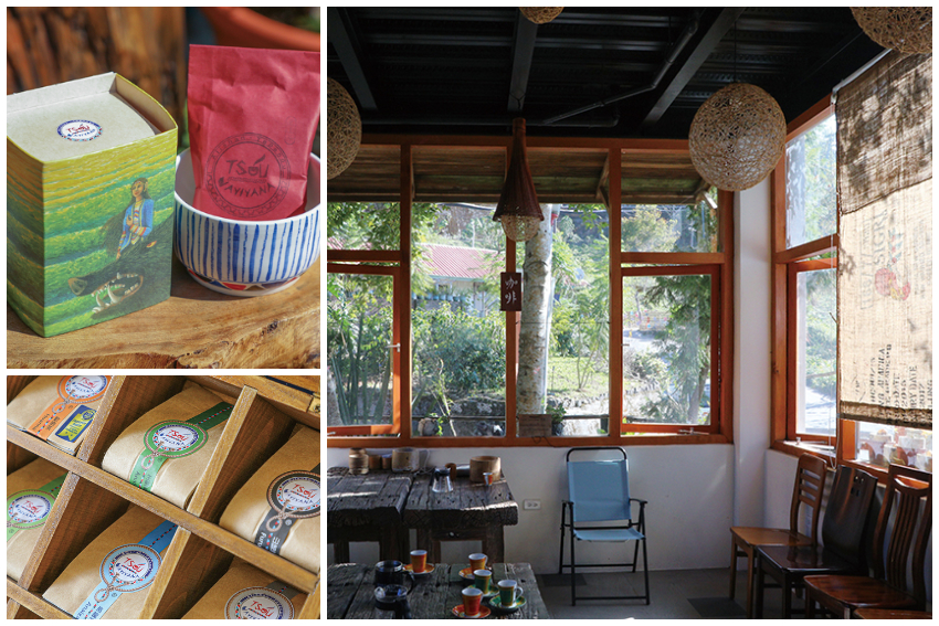 普茶香茶坊 普茶香茶坊