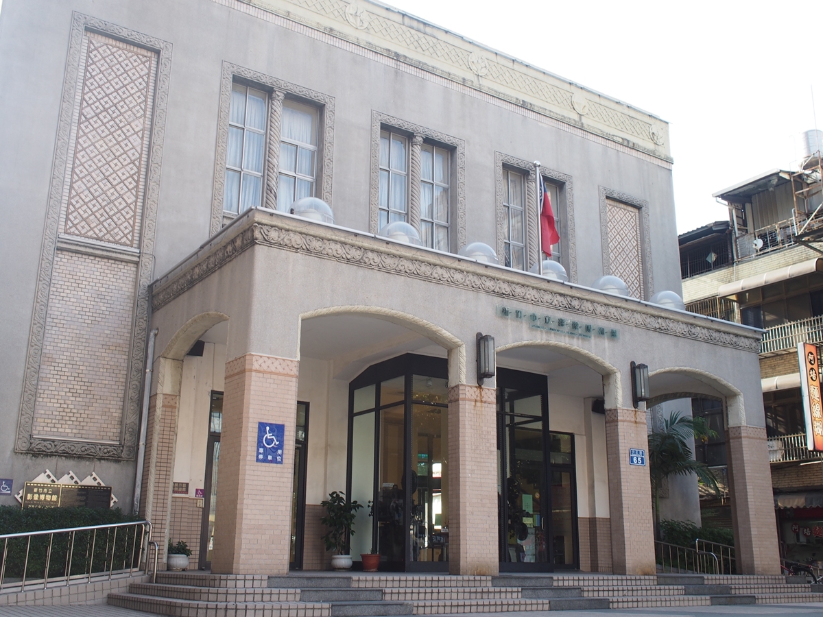 新竹市文化局影像博物館