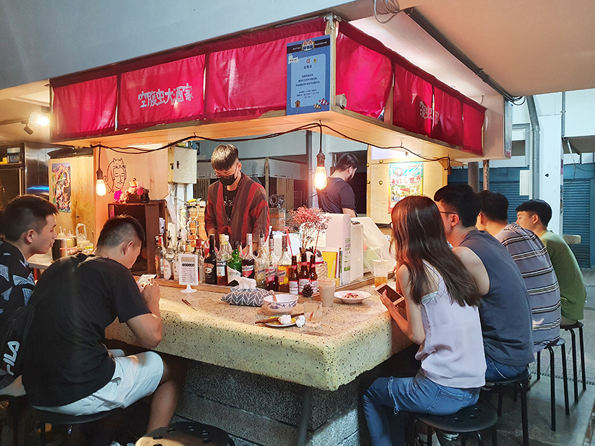 鹽埕第一公有市場