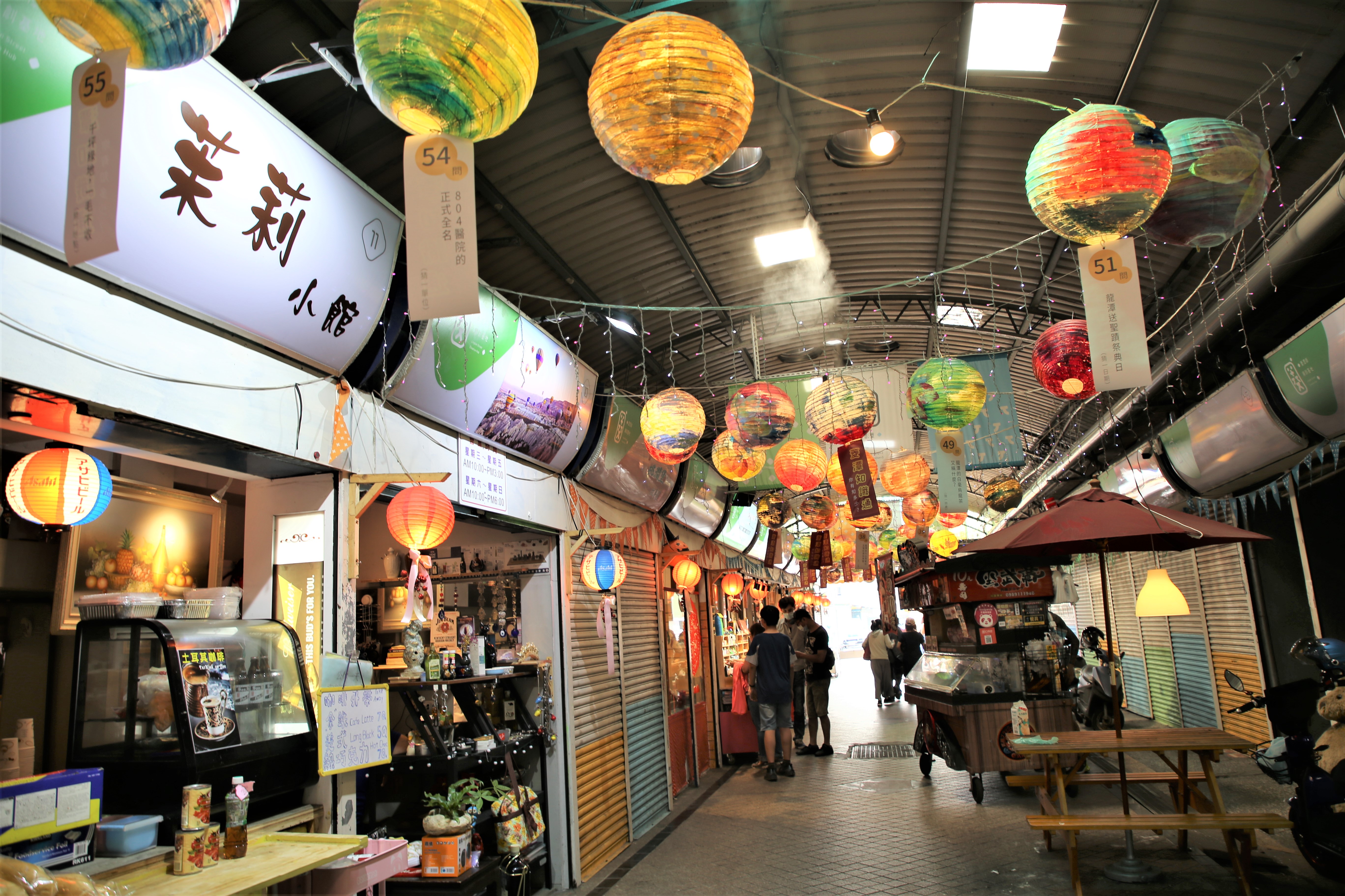 菱潭街興創基地