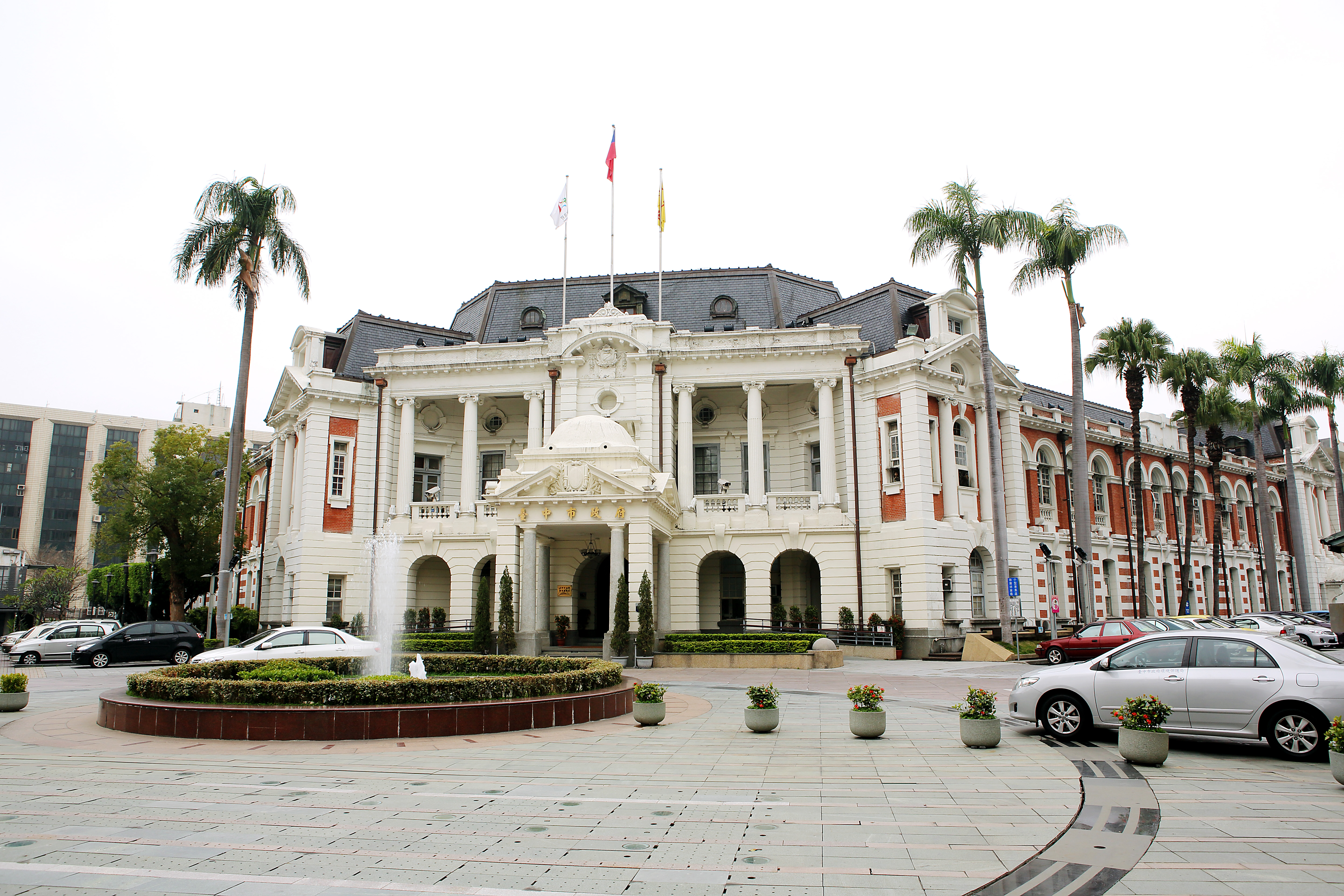 台中州廳 台中州廳