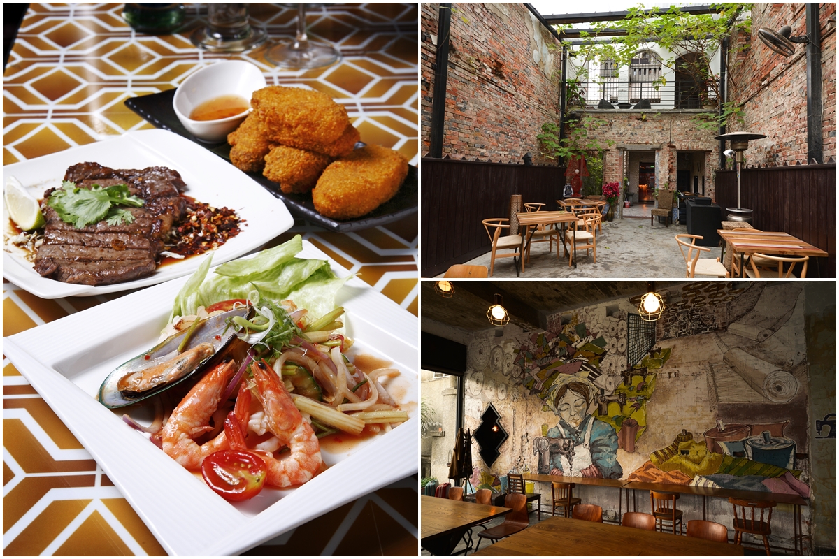 FB 食尚曼谷 bistro & lounge