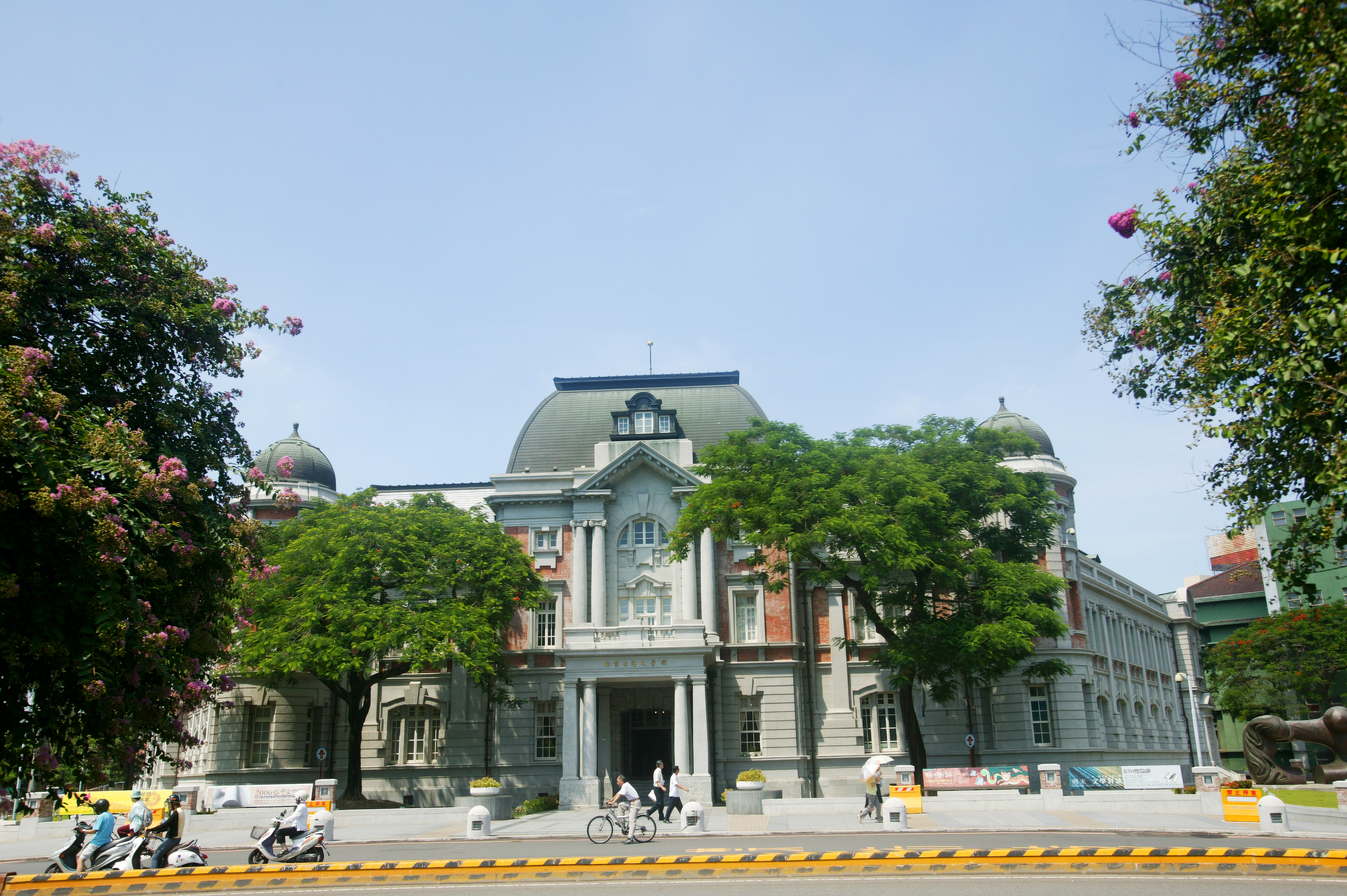 國立台灣文學館