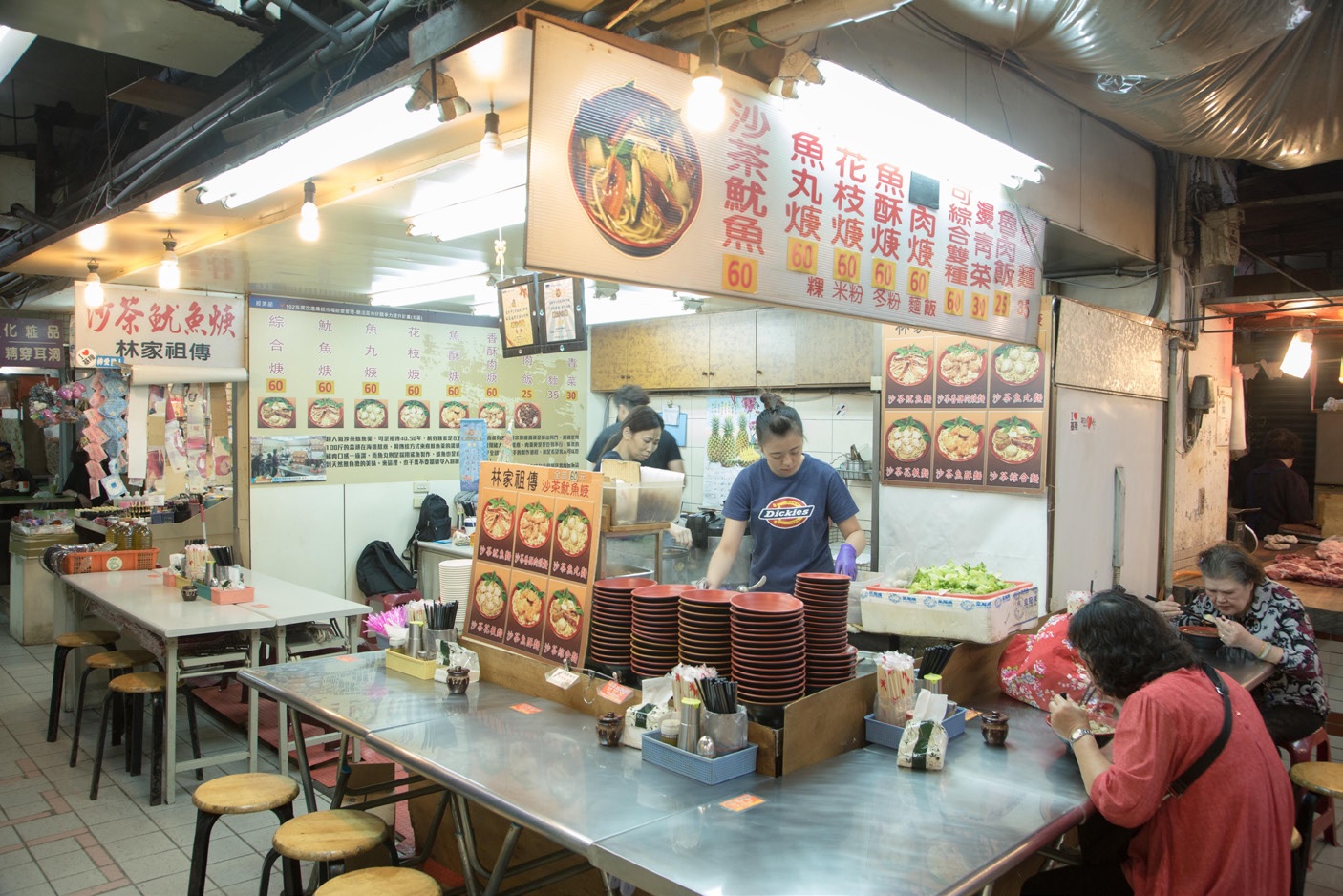 林家祖傳沙茶魷魚焿