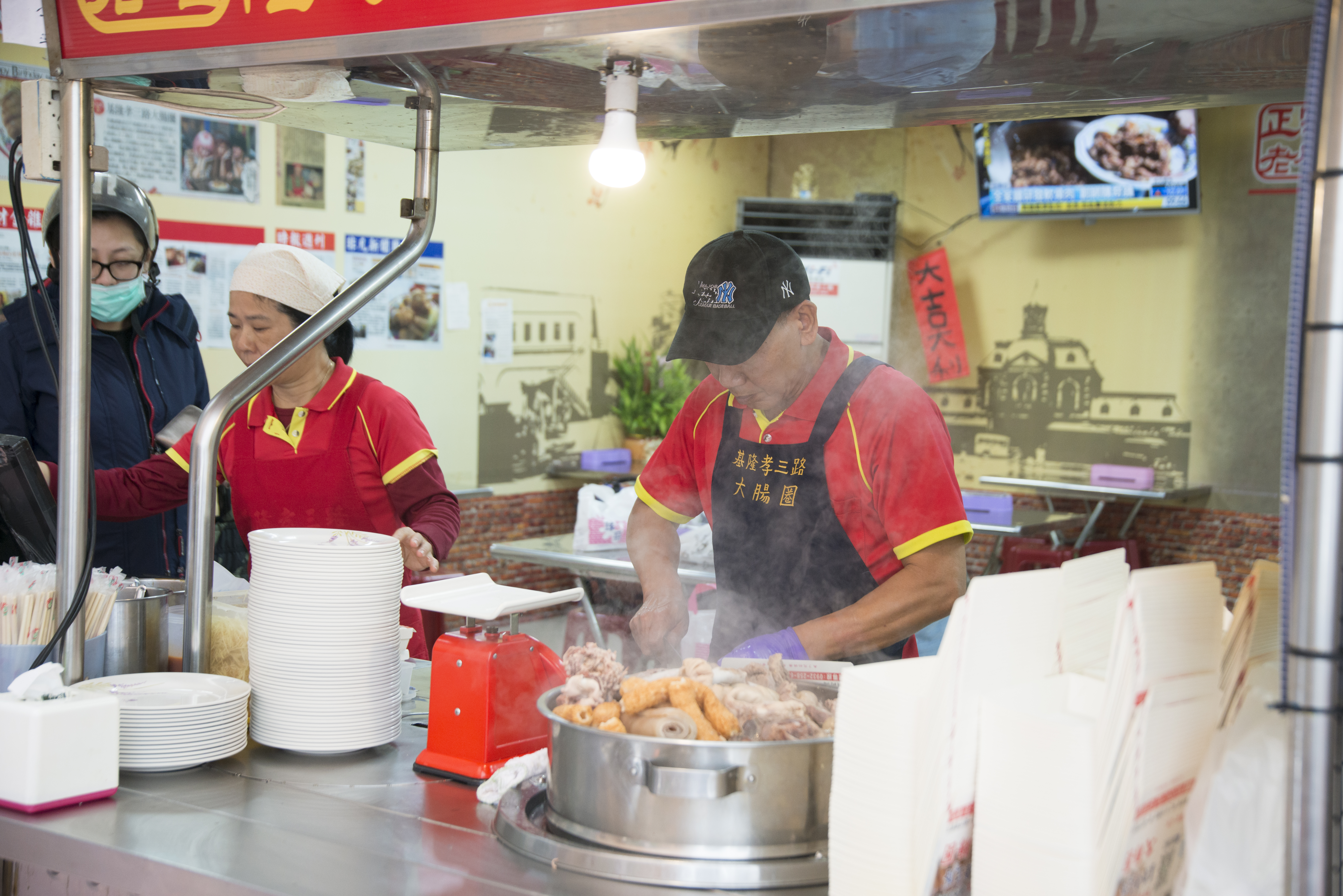基隆孝三路大腸圈