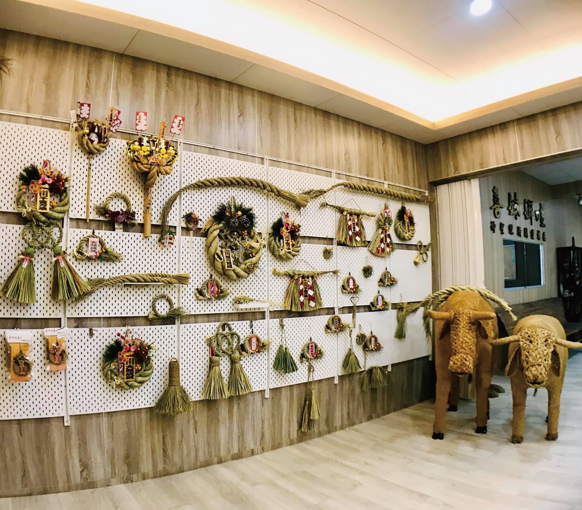 喜妹娜哇稻草藝品館