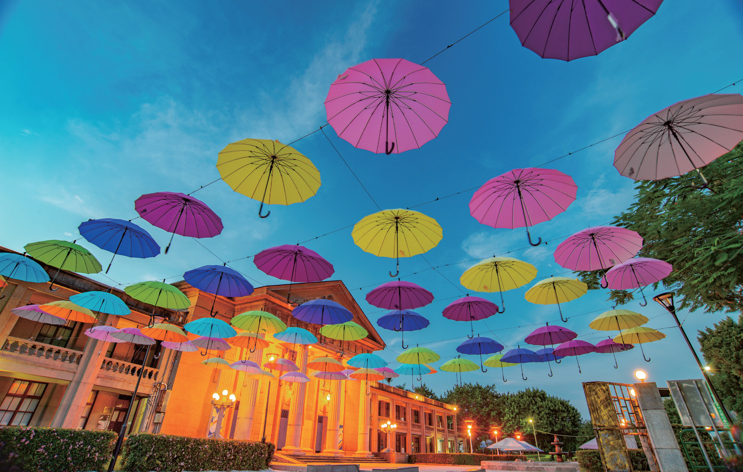 板橋435藝文特區