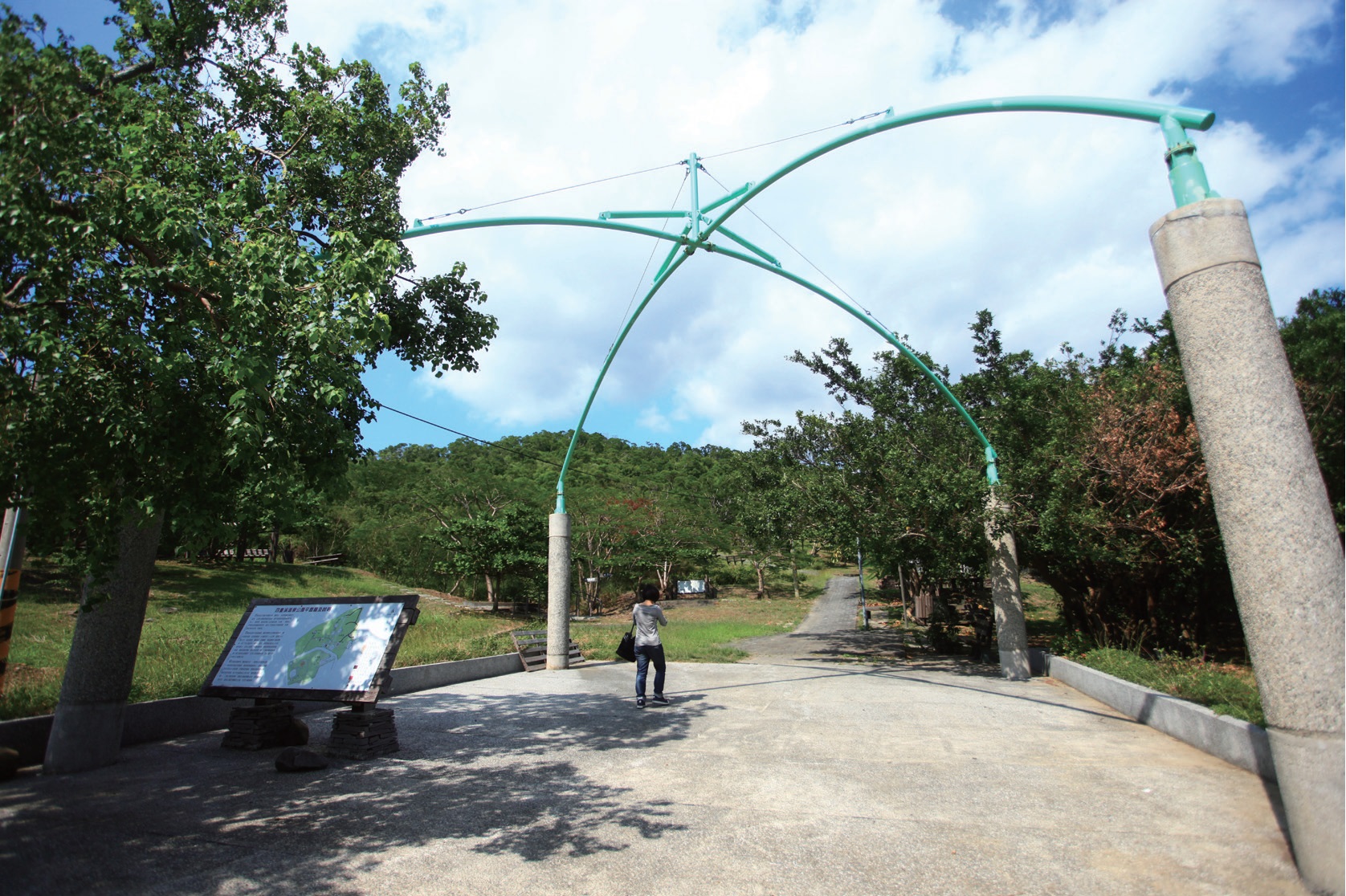 四重溪溫泉公園