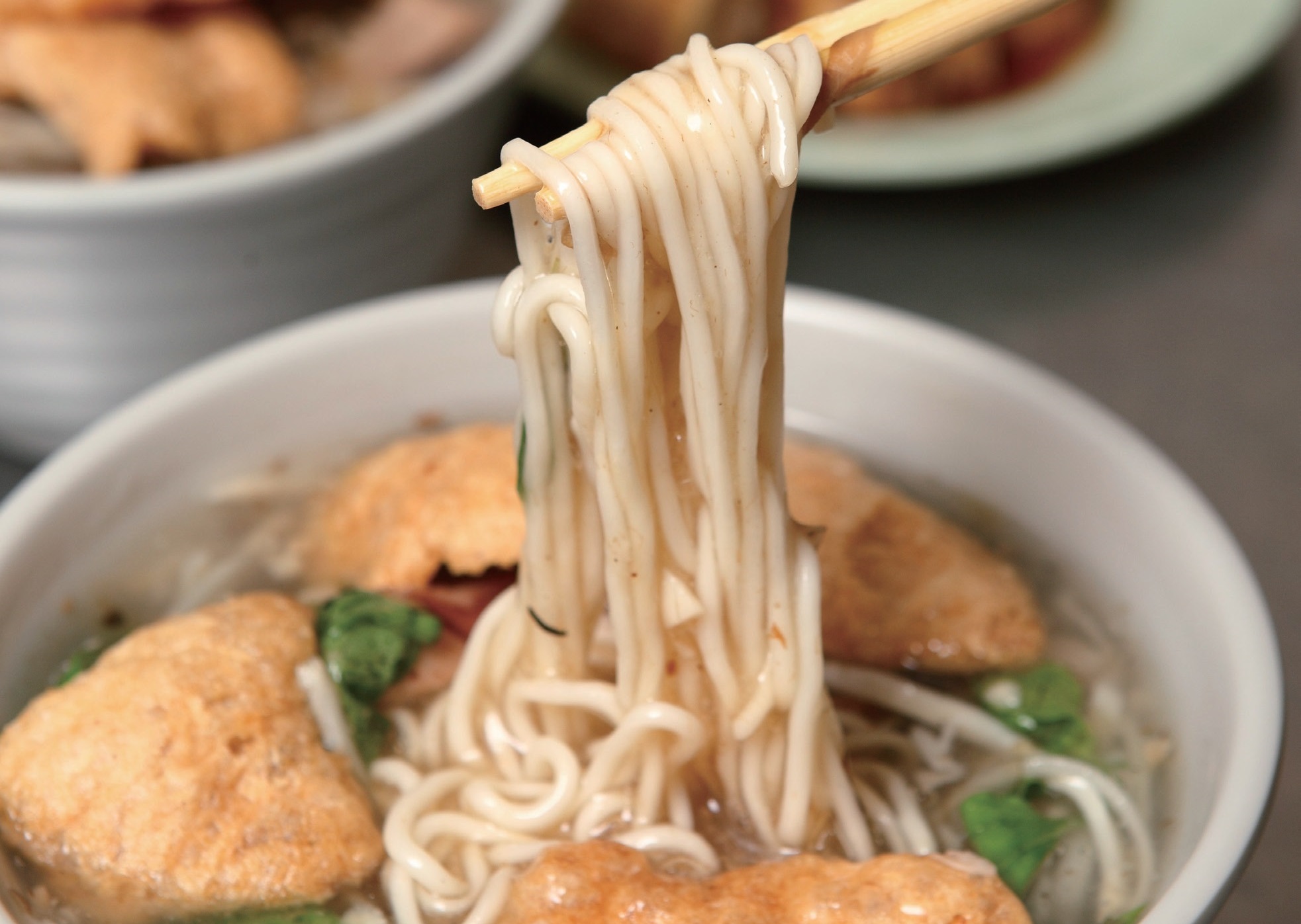 北投老店魷魚羹