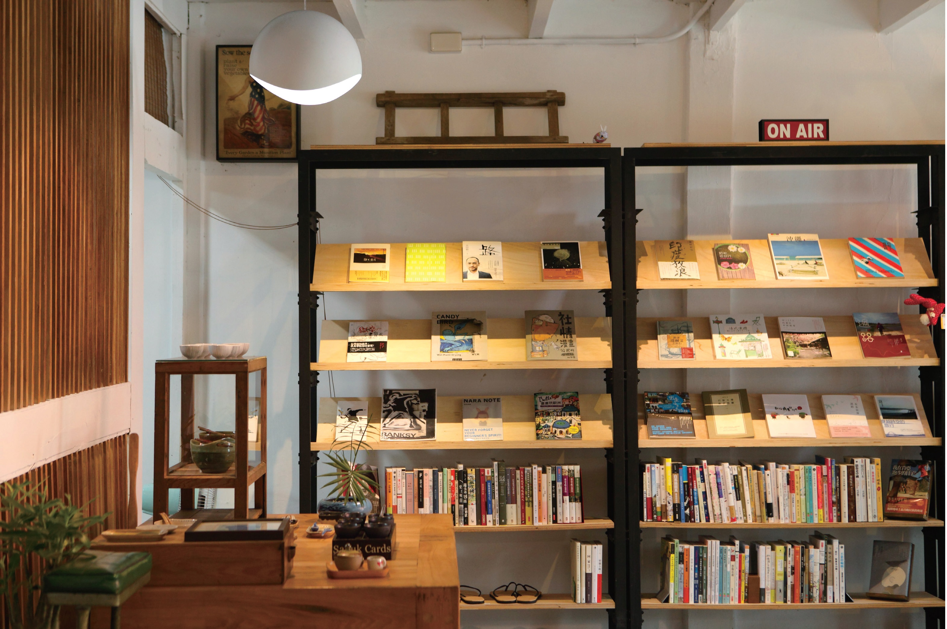 Stay旅人書店 Stay旅人書店